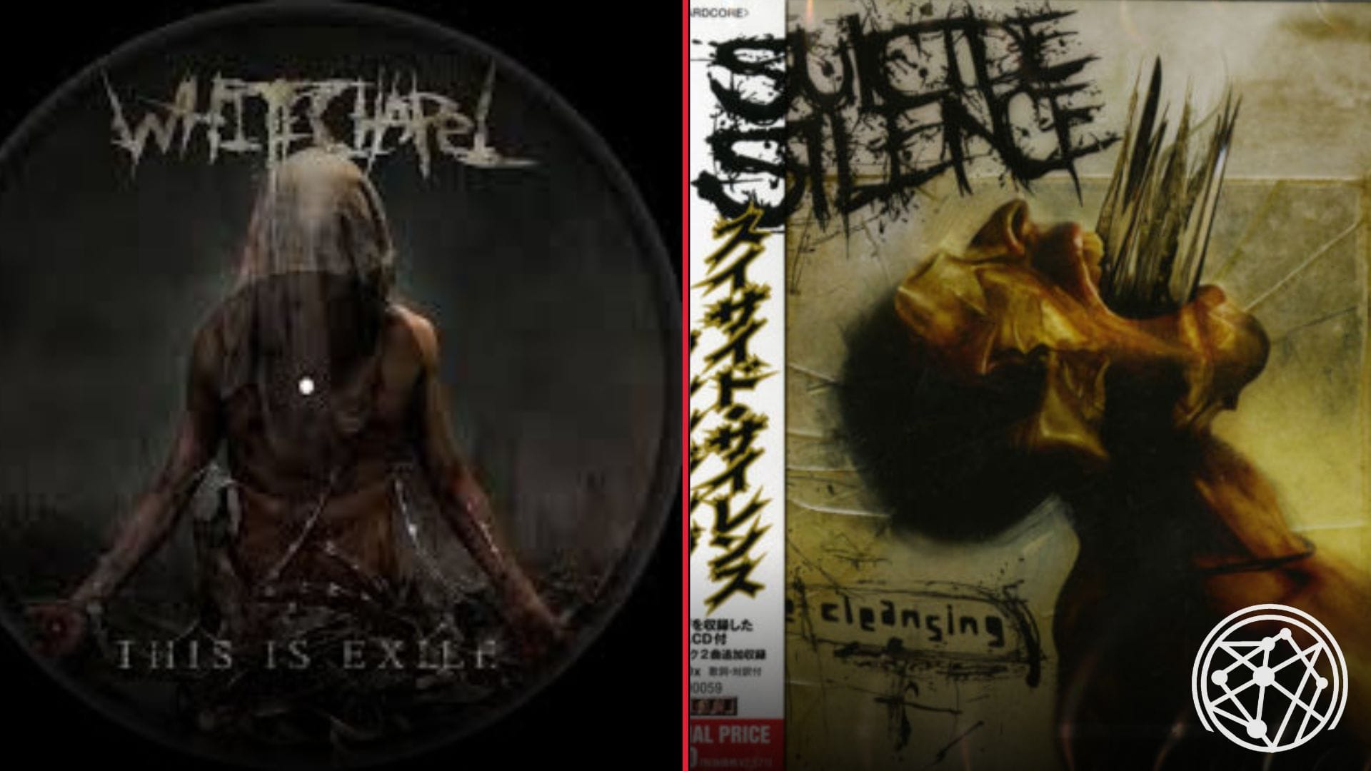 10 Best Early Deathcore Albums that Shaped the Genre | The Metalverse