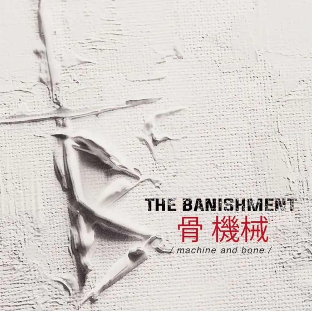 Song Review | "Max Pain" - The Banishment post image